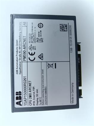 ik-industry/pd/abb-1sap801100r0062-07kt98-arc-dp-ad-pm590-arcnet-da501-da502-top-zustand-63124-6.jpg