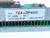 stoeber-sea-dp4000-sds-profibus-tested-65373-5.jpg